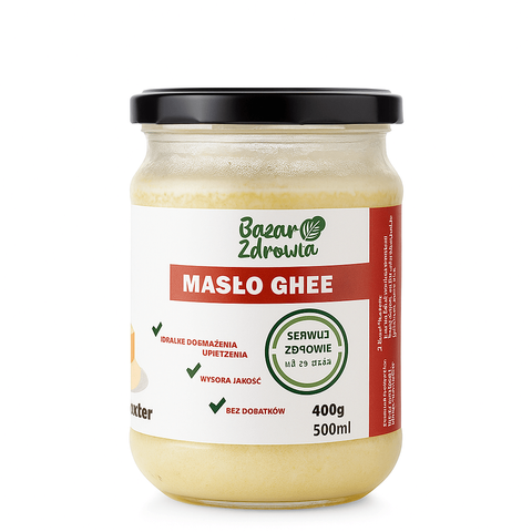 Масло ГХИ (Ghee) 500 мл купить